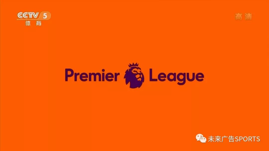 PS5日本专用版公布！11月21日推出 售价55000日元