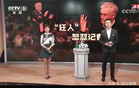 限规