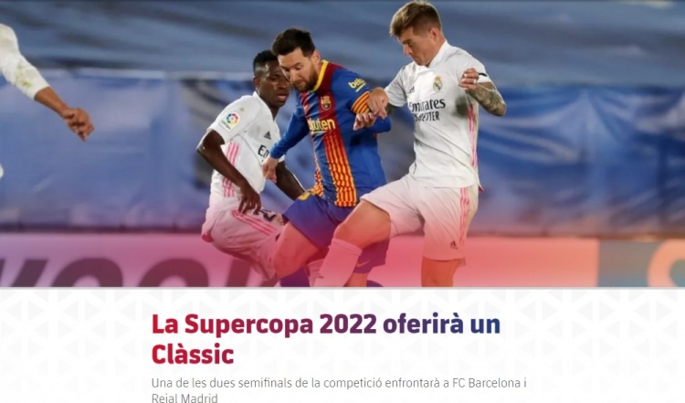 《艾尔登法环》大获成功 系列销量接近5000万套